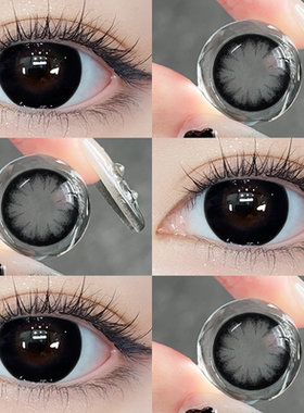 大美目黑美瞳半年抛大直径灰色混血正品官网隐形眼镜年抛9xx