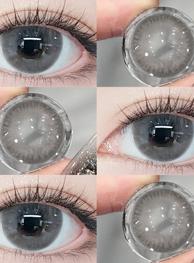 美瞳日抛灰色大小直径30片日常一次性隐形眼镜官方正品旗舰店7xx