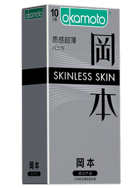 冈本避孕套质感超薄超滑安全套套情趣成人用品正品旗舰店QZ