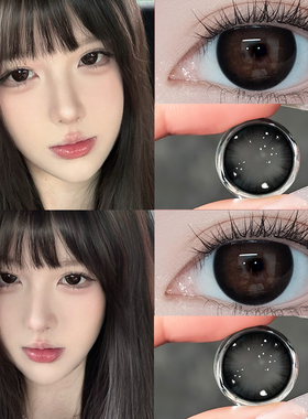 黑色音符半年抛美瞳2片装自然款大小直径正品可带度数隐形眼镜0xx