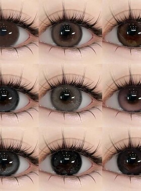 美瞳日抛20片棕色大小直径黑灰一次性隐形眼镜正品官方旗舰店7xx