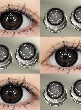 脏桃桃黑美瞳日抛30片黑色自然一次性10片隐形眼镜次抛女WF正品TN