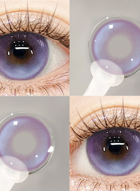 紫色无锁边美瞳日抛10片大小直径正品官网一次性彩色隐形眼镜1xx