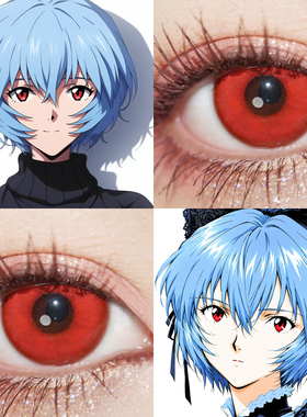 绫波丽eva新世纪福音战士cos红色美瞳日抛二次元漫展隐形眼镜泽yc