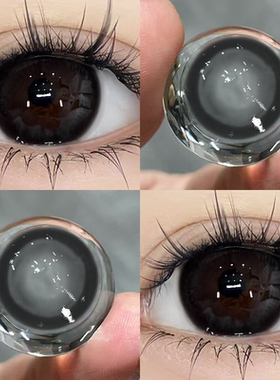 纯黑胶原美瞳半年抛大小直径学生素颜自然款正品官网隐形眼镜1xx