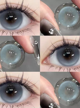 蓝色美瞳日抛10片小直径三明治一次性隐形眼镜正品官方旗舰店7xx