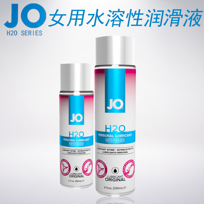 Jo