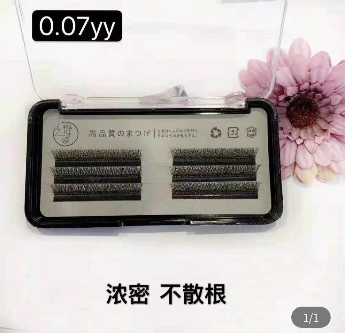 双层网状编织y型一秒桃花