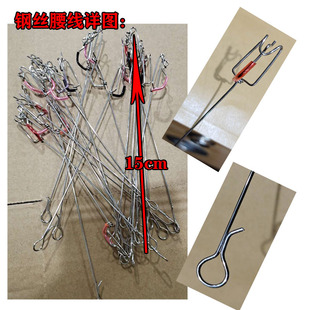 上下连接线腰线抬钓四川过江钓过河钓抬线逗逗钓鱼竿渔具套装