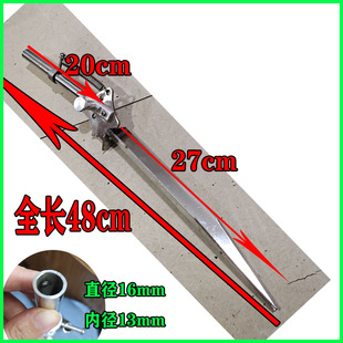 包邮菱形摇脚抬竿过河钓过江竿不锈钢助摇脚支架过河抬钓扁脚地插