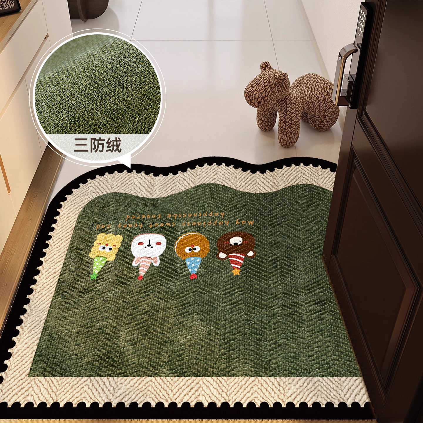 2025新款入户门地垫高级防滑固定