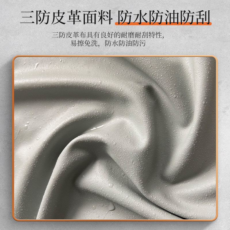 科技布皮沙发垫夏季沙发套罩四季通用沙发笠万能套防尘罩夏天座垫