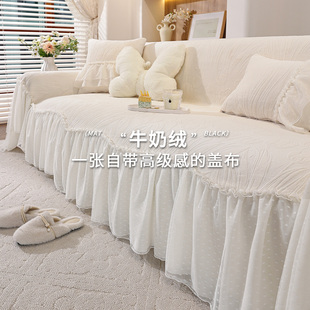 2025新款三座一贵妃四季通用防猫抓防滑垫子客厅全包沙发套罩巾