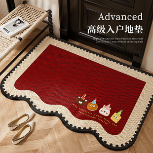 2025新款 入户门地垫进门专用脚垫地毯家用门外自由裁剪法尔曼绒