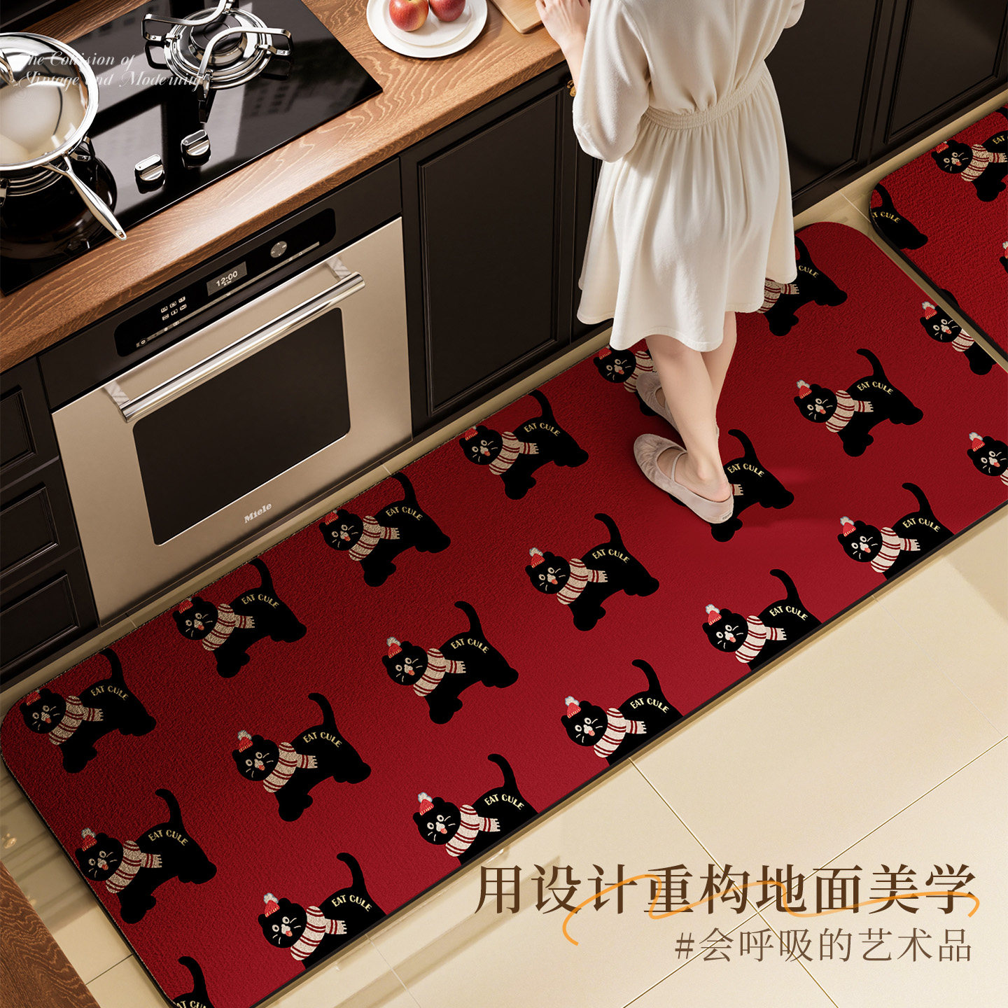 卡通厨房地垫防滑吸水可擦免洗洗碗池不脏速干垫专用转角地垫耐脏,居家布艺,厨房地垫,淘宝优惠券,粉丝福利购,淘宝优惠卷