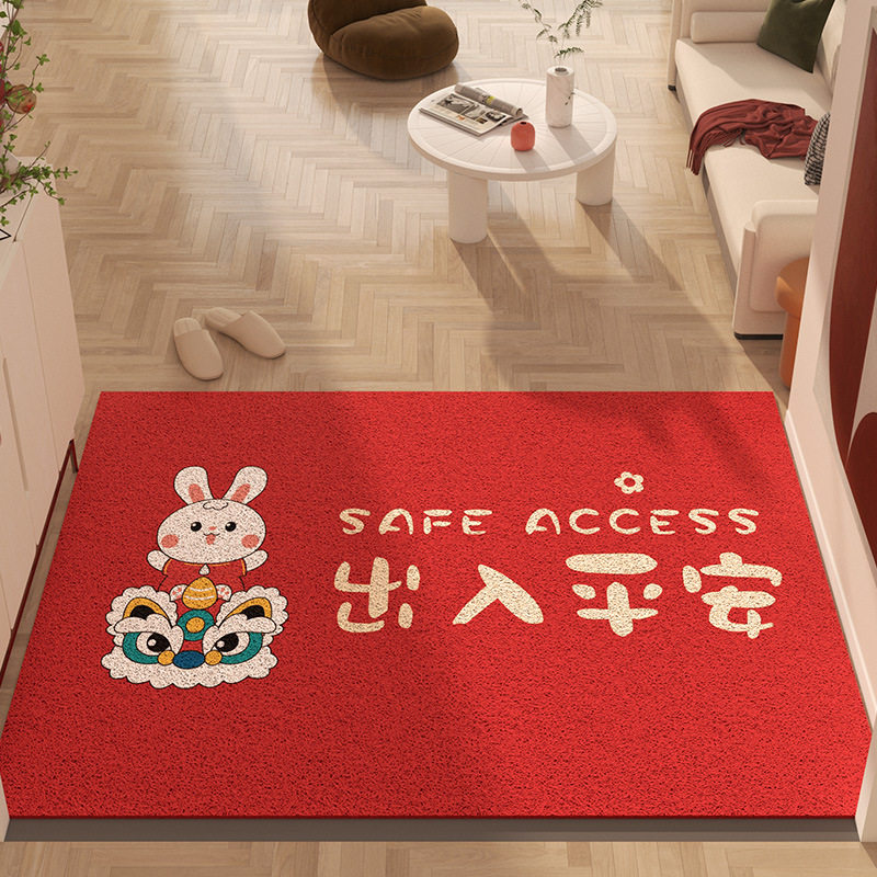 入户门地垫兔年红色户外进门脚垫大门口2023新款防滑门垫新年地毯,居家布艺,入户地垫,淘宝优惠券,粉丝福利购,淘宝优惠卷