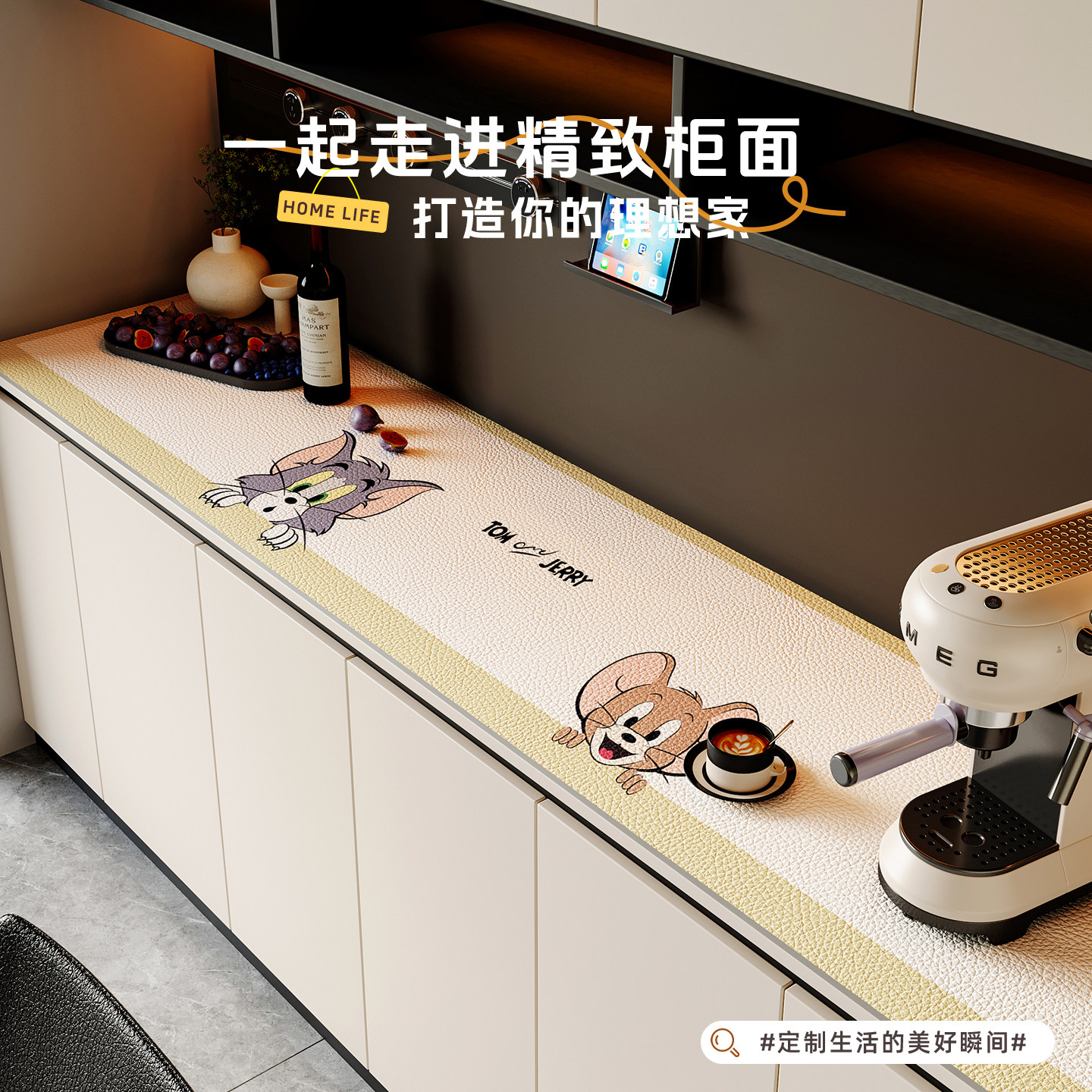 卡通高级感加厚桌垫电视柜餐边柜酒柜玄关柜垫子台面防尘垫2026新