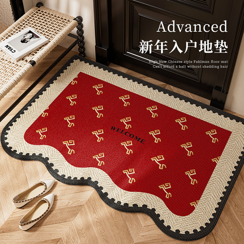 地垫入户门垫2026新款进门专用