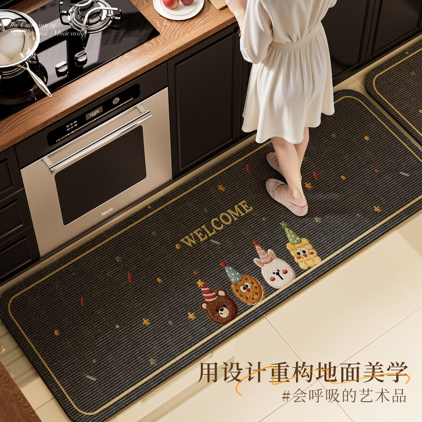 硅藻泥厨房地垫防滑吸油洗碗槽吸水垫免清地面洗转角厨房专用地毯,居家布艺,厨房地垫,淘宝优惠券,粉丝福利购,淘宝优惠卷