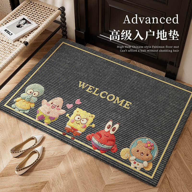 2025新款入户门专用地垫脚垫地毯门外防滑自由裁剪卡通法尔曼绒,居家布艺,入户地垫,淘宝优惠券,粉丝福利购,淘宝优惠卷