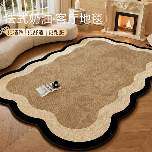 法式复古免洗防水加厚客厅地毯