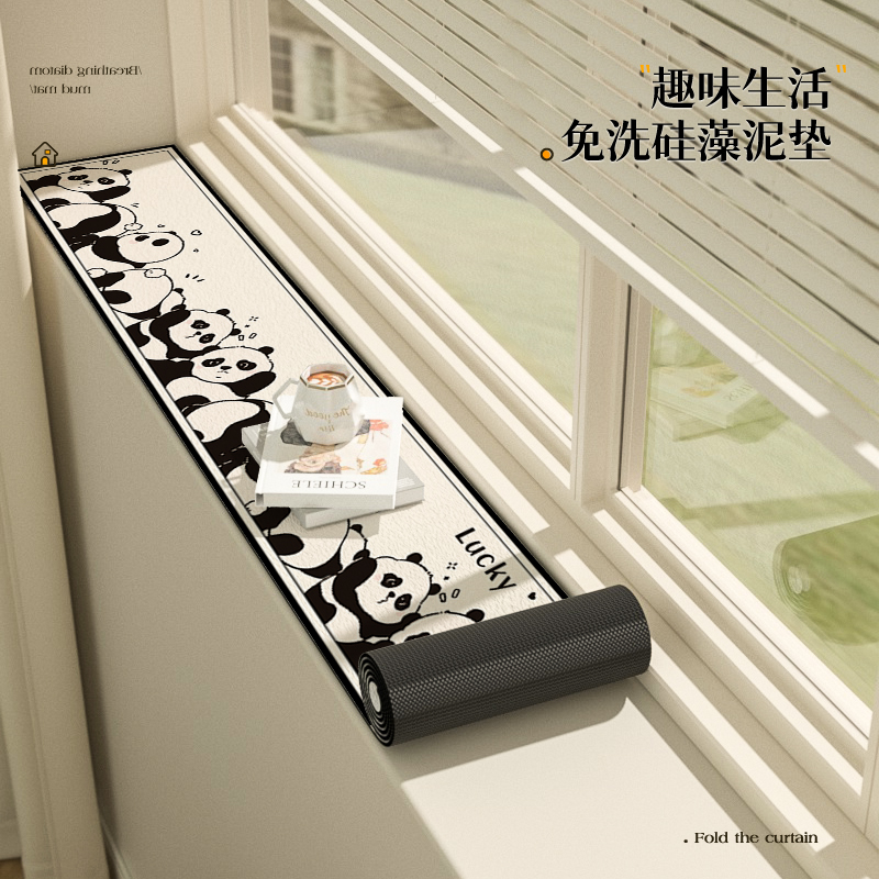 2024新款四季通用阳台改造飘窗垫窗沿硅藻泥防滑吸水垫窗台窄垫子