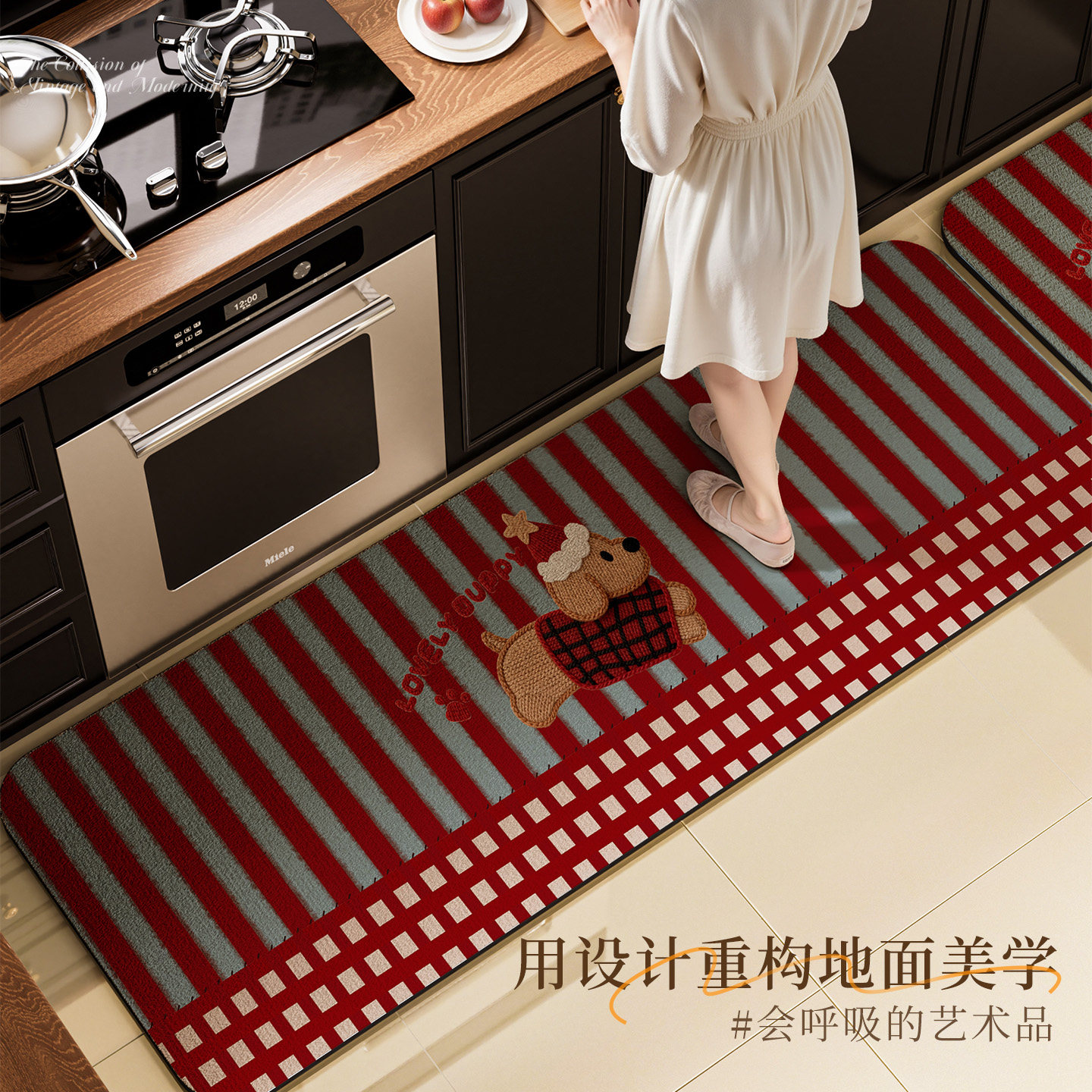 卡通厨房地垫防滑可擦免洗洗碗池不脏速干吸水垫专用转角地垫耐脏,居家布艺,厨房地垫,淘宝优惠券,粉丝福利购,淘宝优惠卷