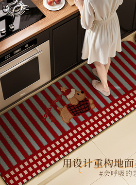 卡通厨房地垫防滑可擦免洗洗碗池不脏速干吸水垫专用转角地垫耐脏