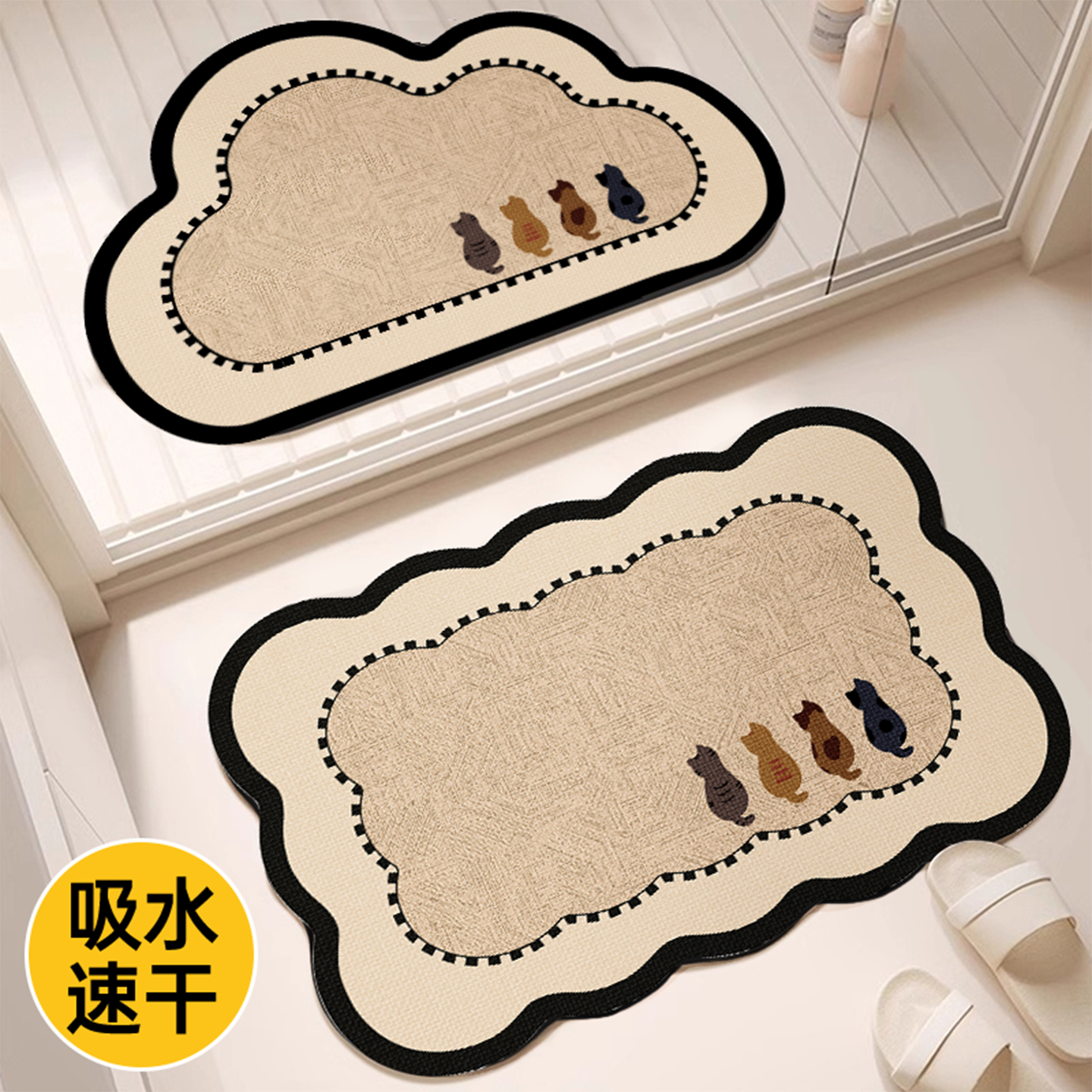 硅藻泥2025新款浴室地垫家用