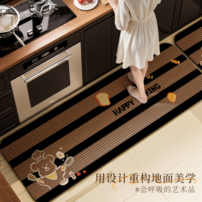 厨房防滑防油硅藻泥地垫2025新款