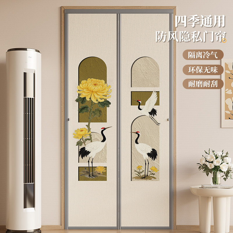 2026新高档磁吸防风门帘家用隐私图片