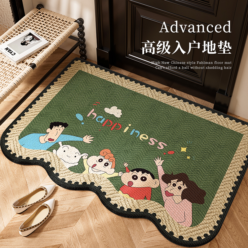 2025新款入户门玄关地垫防尘耐脏