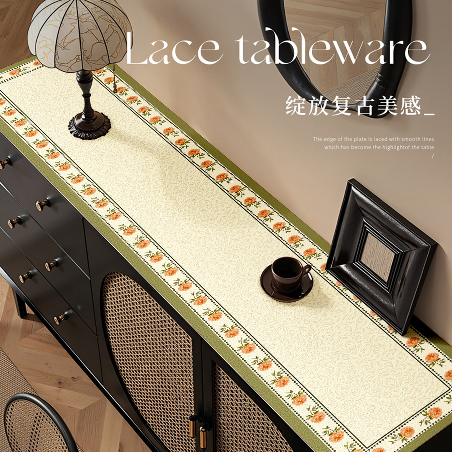 2026复古高级感加厚桌垫电视柜餐边柜酒柜玄关柜垫台面保护防尘垫