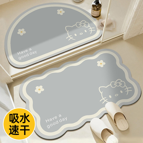 厕所厨房宠物专用地毯