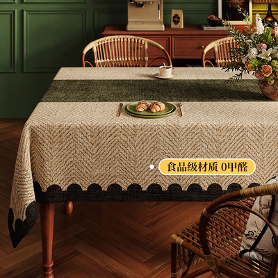 免洗防水耐刮防烫圆形长方形垫