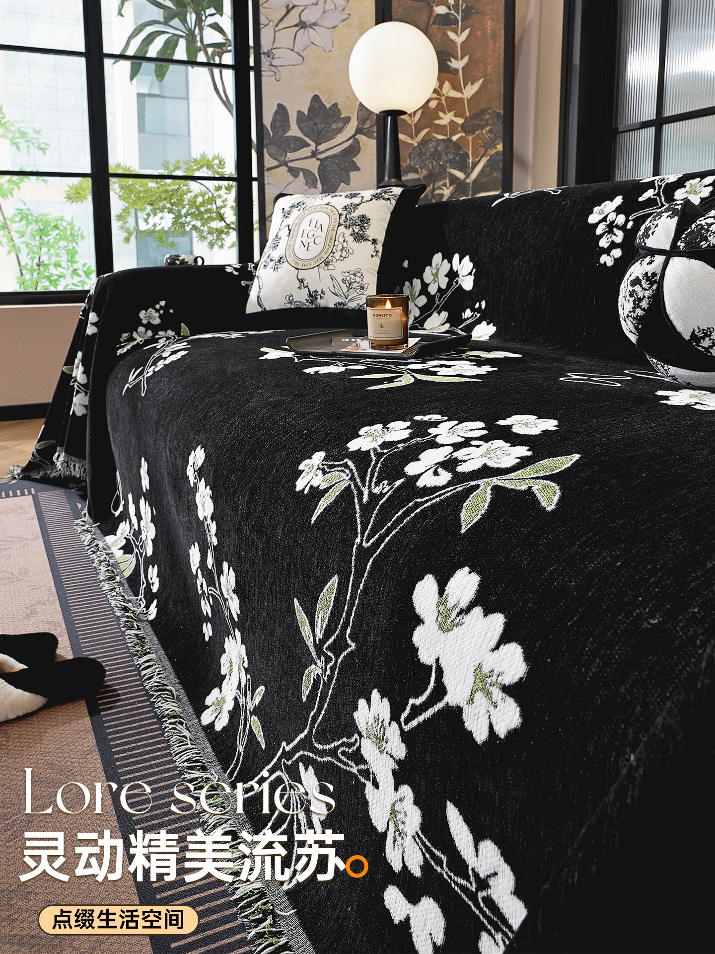 沙发套2025新款无障碍豪华雪尼尔沙发套防猫抓套布毛巾四季通用防,居家布艺,沙发套,淘宝优惠券,粉丝福利购,淘宝优惠卷