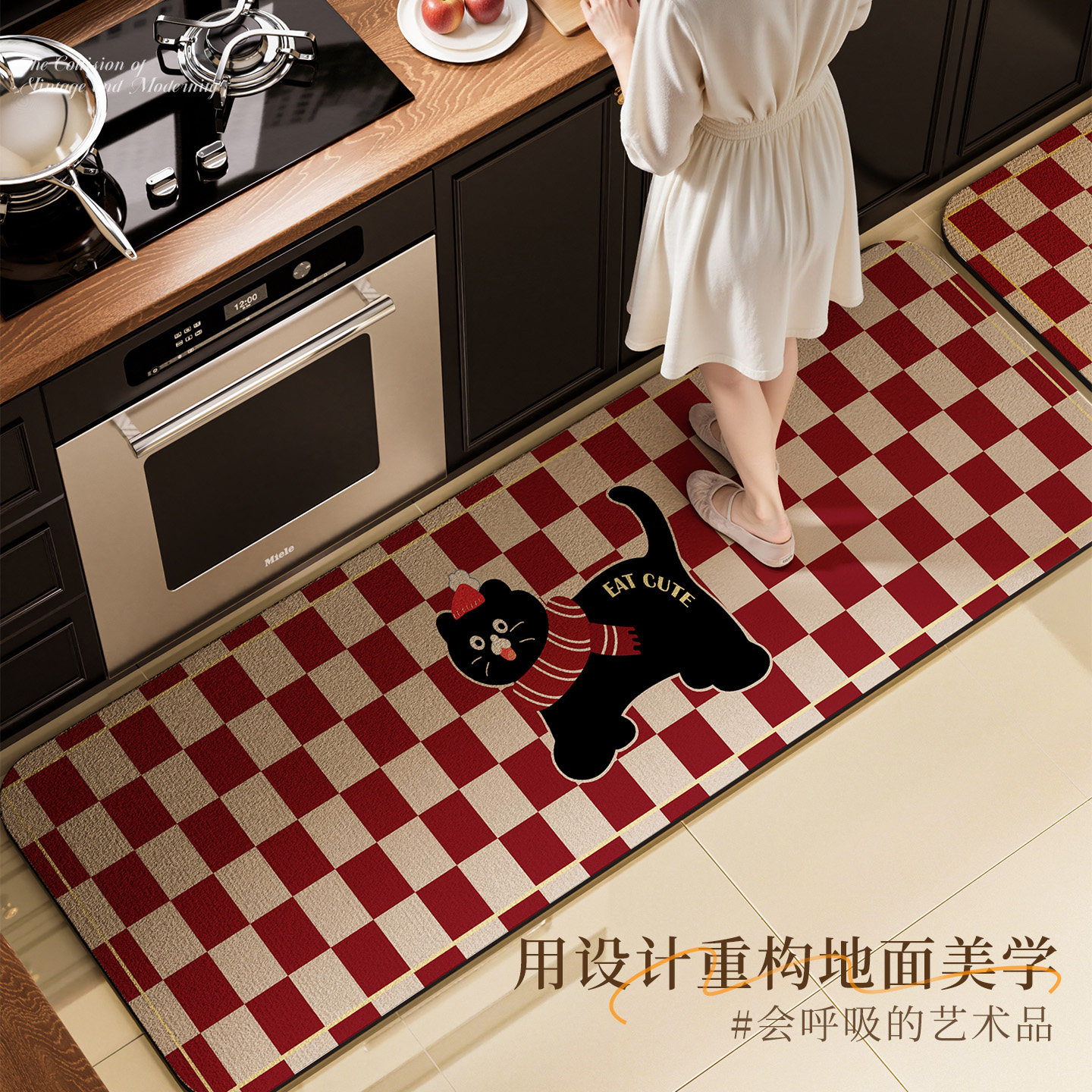 硅藻泥厨房地垫2026新款防滑吸水洗碗槽吸水垫转角厨房专用地垫,居家布艺,厨房地垫,淘宝优惠券,粉丝福利购,淘宝优惠卷