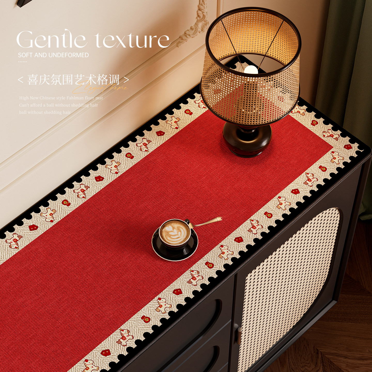 2026新年皮革餐边柜垫电视柜台面保护垫防水防油防烫免洗可擦桌面,居家布艺,桌布,淘宝优惠券,粉丝福利购,淘宝优惠卷