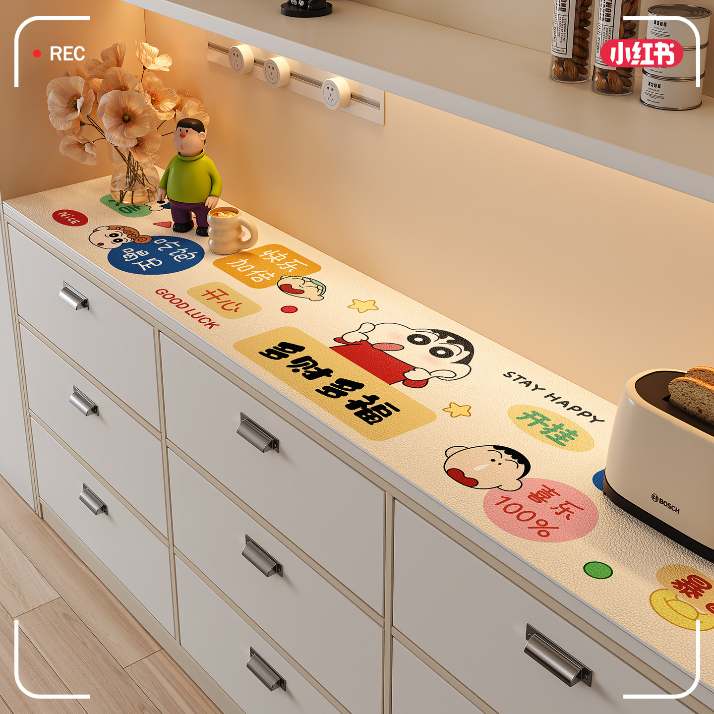 轻奢高级感2025新款卡通餐边柜垫防水防油防刮台面保护套四季通用,居家布艺,桌布,淘宝优惠券,粉丝福利购,淘宝优惠卷