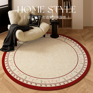 轻奢高级感复古客厅地毯家用免洗加厚衣帽间电竞房地垫脚垫2026新