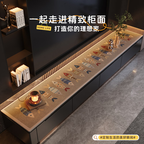 2025新款轻奢高级感长条桌垫