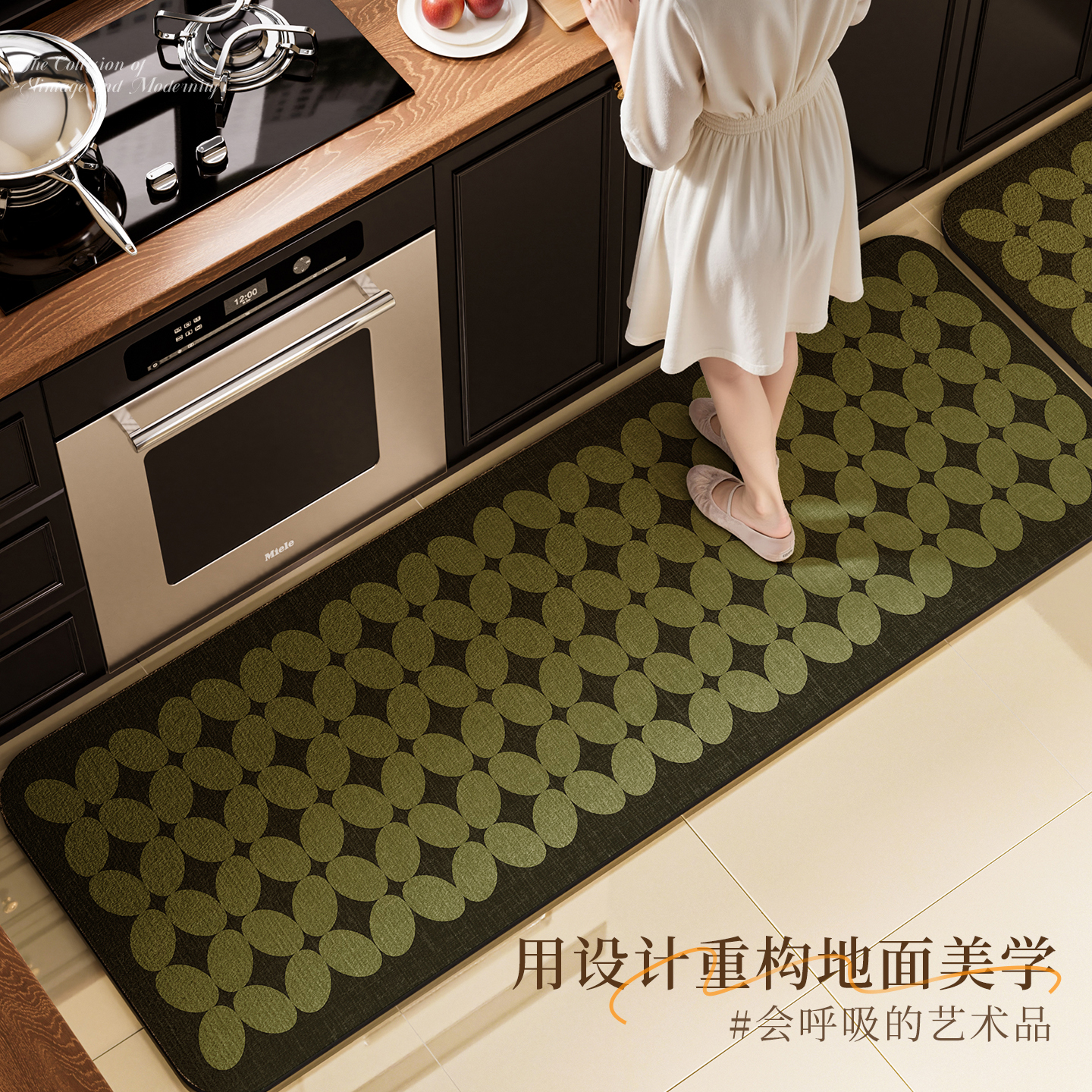 2025新款硅藻泥厨房地垫防滑防油