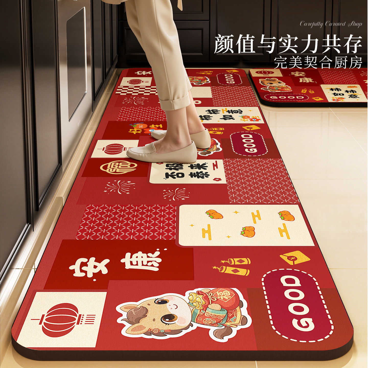 2026硅藻泥厨房地垫防滑防油可擦耐脏免洗专用脚垫吸水喜庆可剪裁,居家布艺,厨房地垫,淘宝优惠券,粉丝福利购,淘宝优惠卷
