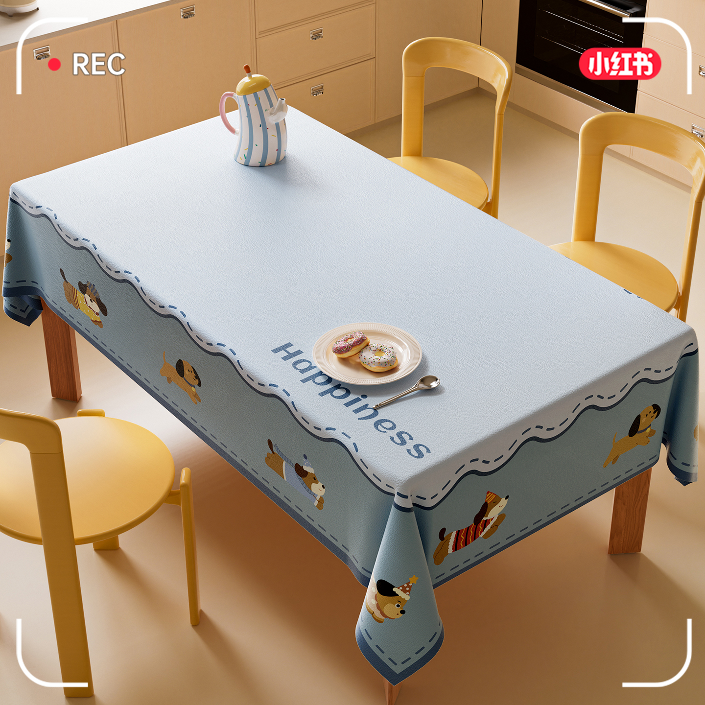 长方形ins风防水防油桌布