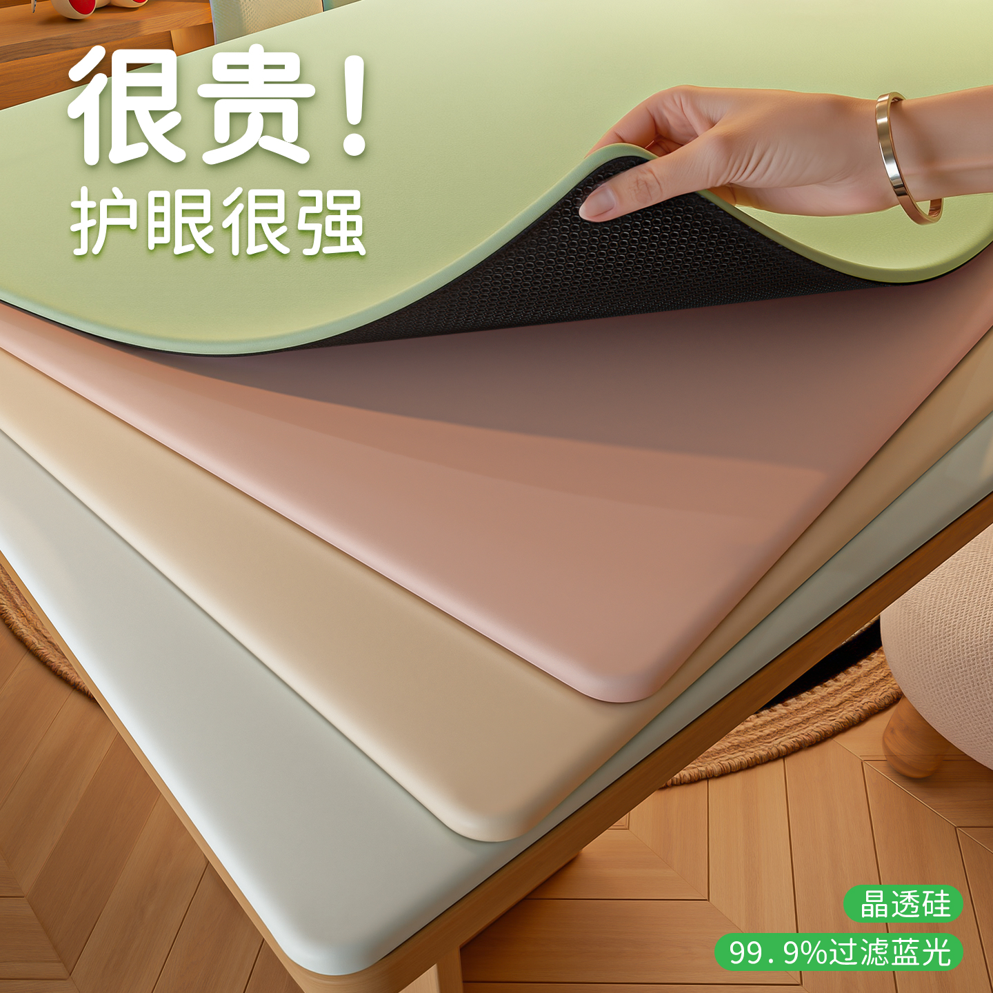书桌垫免洗防水防滑2025新款桌布