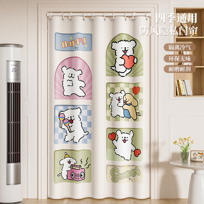 隔断帘防隐私门帘2025新款免打孔