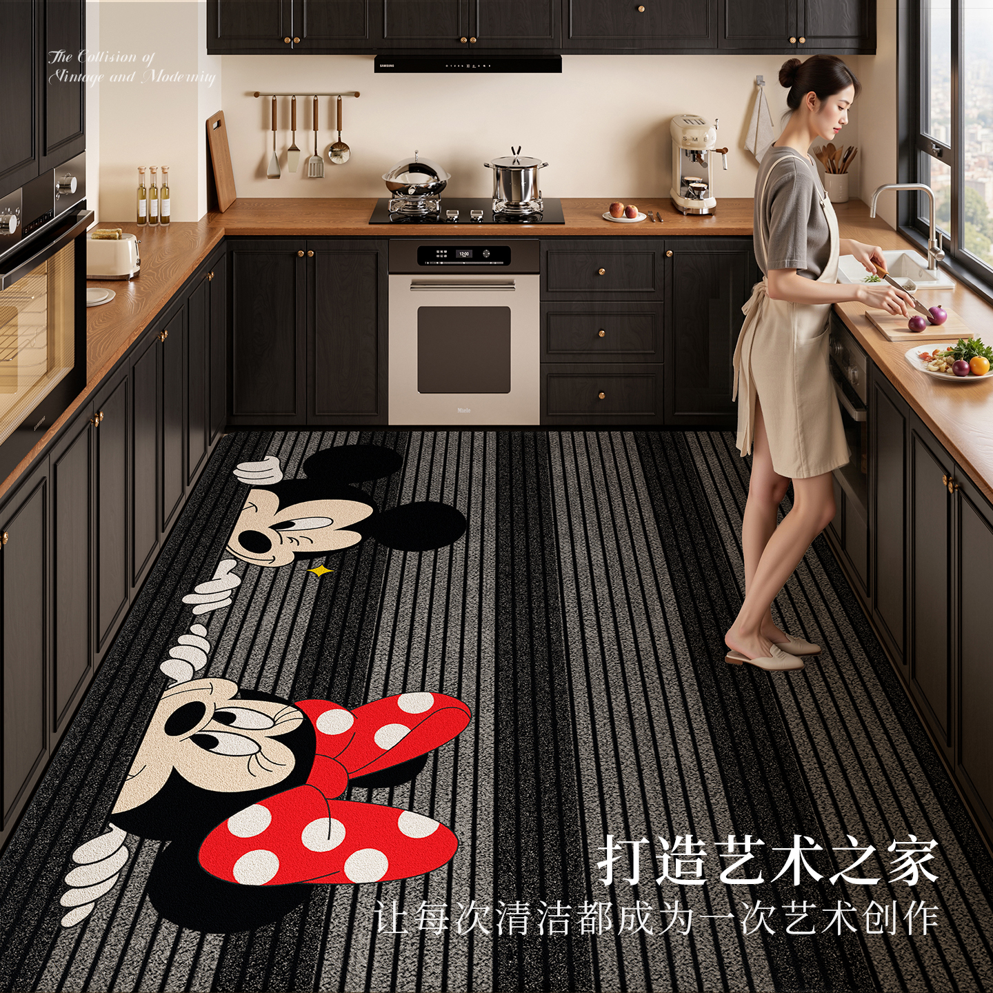 2025新款厨房地垫硅藻泥全铺防滑