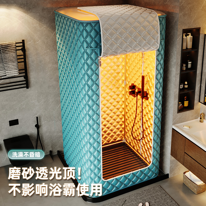 冬天洗澡不冷神器浴罩
