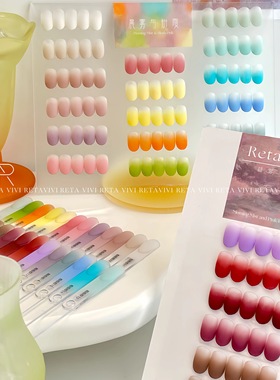 RETA VIVI 气垫拍拍胶彩色细腻腮红渐变美甲专用24色罐装  1g