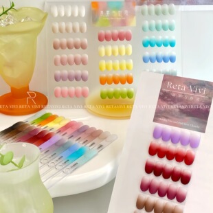 RETA VIVI 气垫拍拍胶彩色细腻腮红渐变美甲专用24色罐装  1g